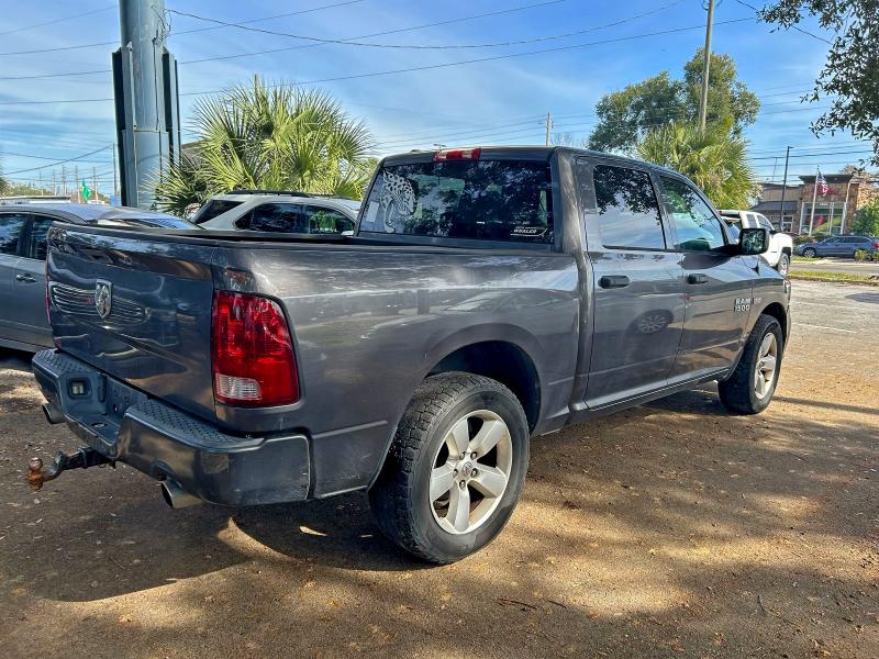 Фото 4 - RAM 1500