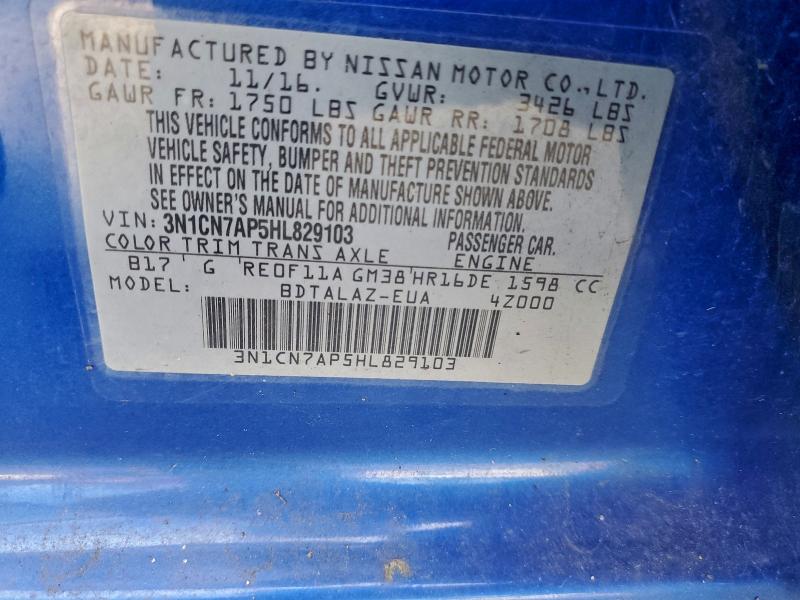 Фото 12 - NISSAN VERSA