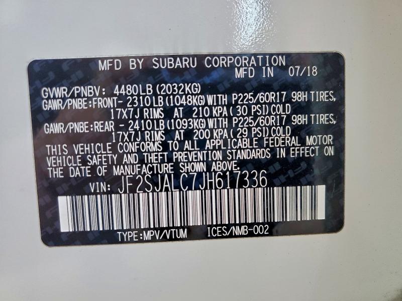 Фото 13 - SUBARU FORESTER