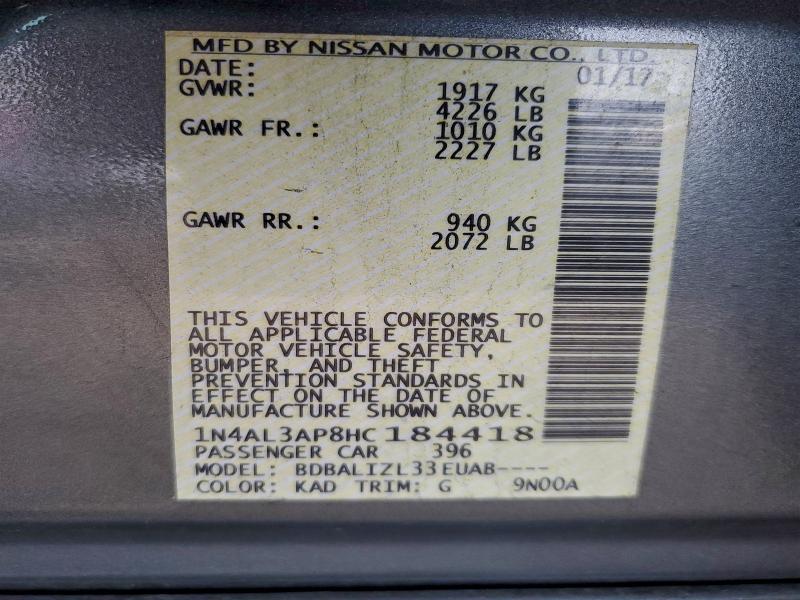 Фото 12 - NISSAN ALTIMA