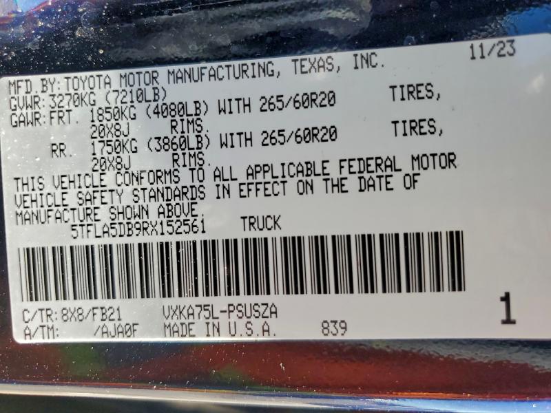 Фото 12 - TOYOTA TUNDRA