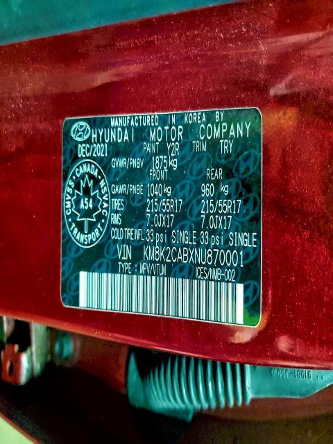 Фото 13 - HYUNDAI KONA