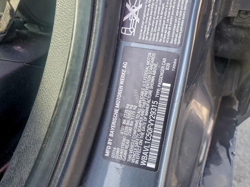 Фото 13 - BMW X1