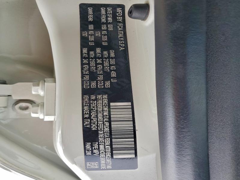 Фото 13 - FIAT 500