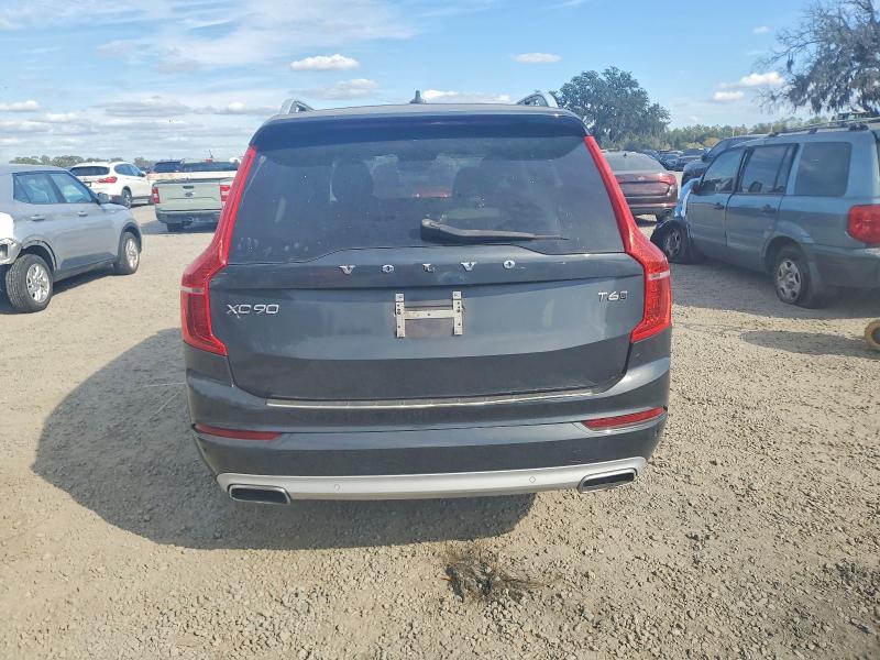 Фото 6 - VOLVO XC90