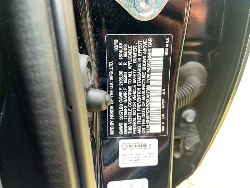 Фото 10 - HONDA CIVIC