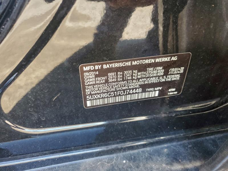 Фото 12 - BMW X5