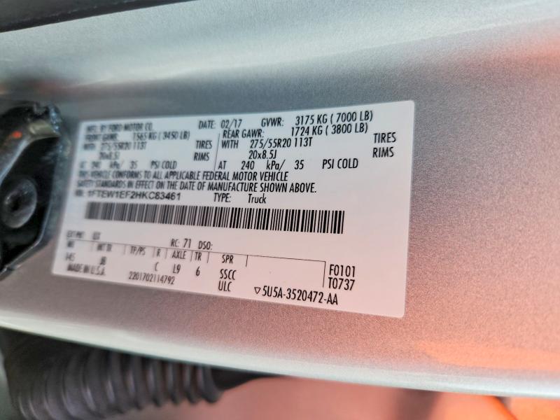 Фото 12 - FORD F-150