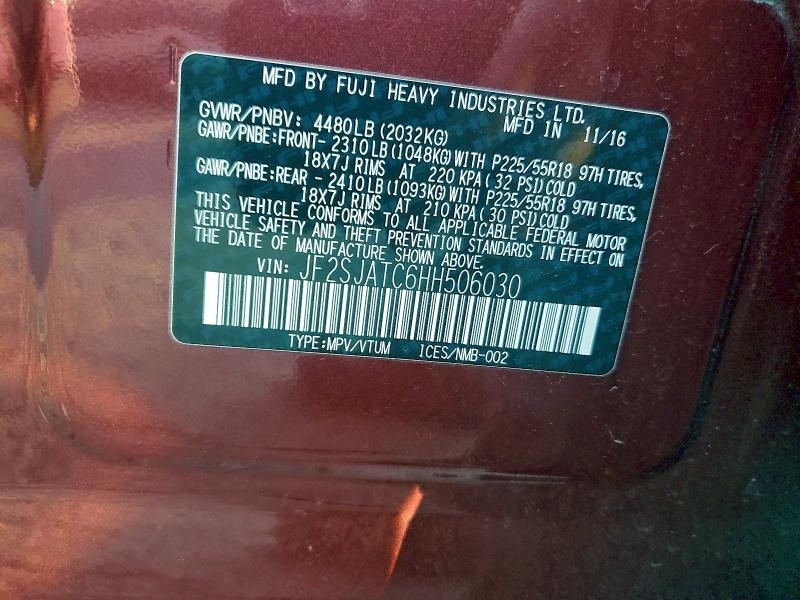 Фото 12 - SUBARU FORESTER