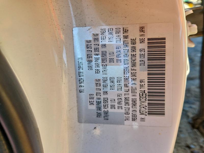 Фото 14 - MAZDA CX-9