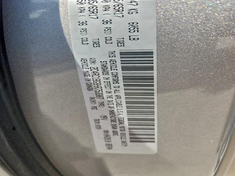 Фото 13 - CHRYSLER PACIFICA