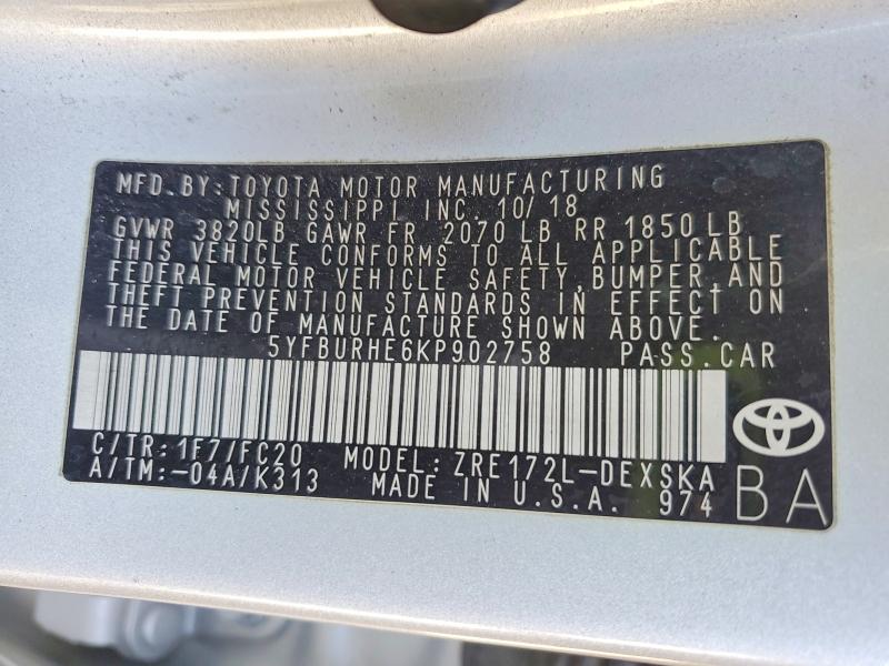 Фото 12 - TOYOTA COROLLA