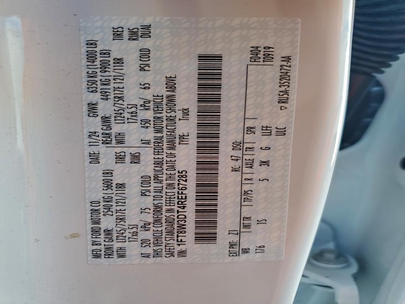 Фото 12 - FORD F350