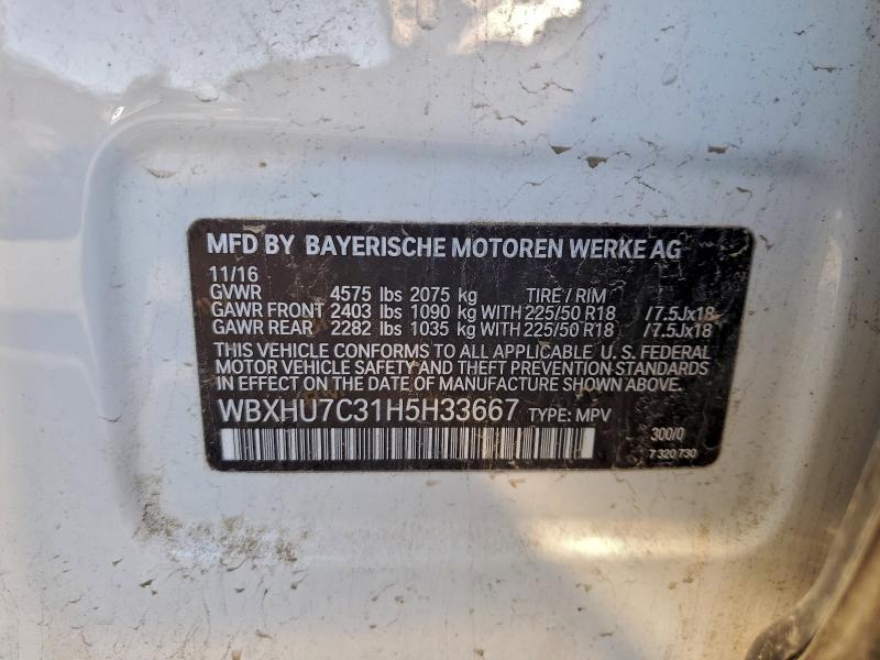 Фото 13 - BMW X1