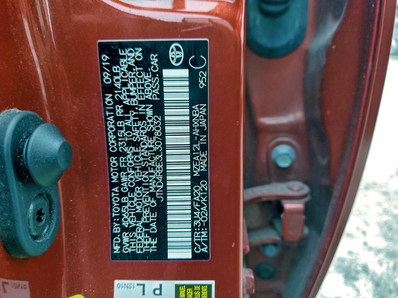 Фото 12 - TOYOTA COROLLA