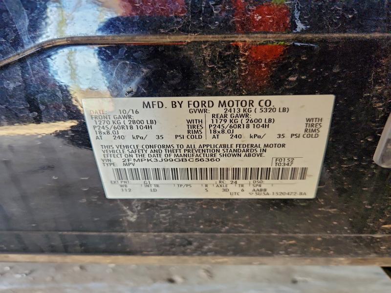 Фото 13 - FORD EDGE