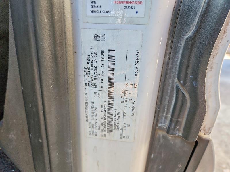 Фото 12 - FORD ALL Models