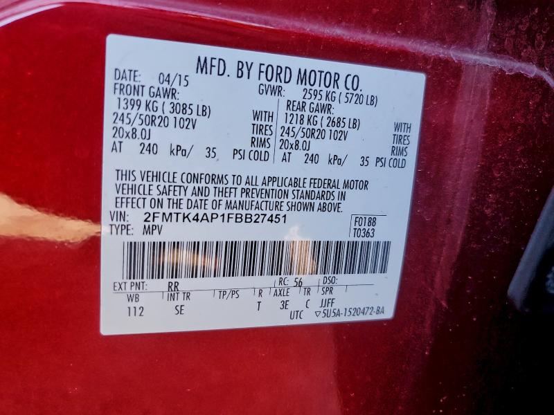 Фото 13 - FORD EDGE