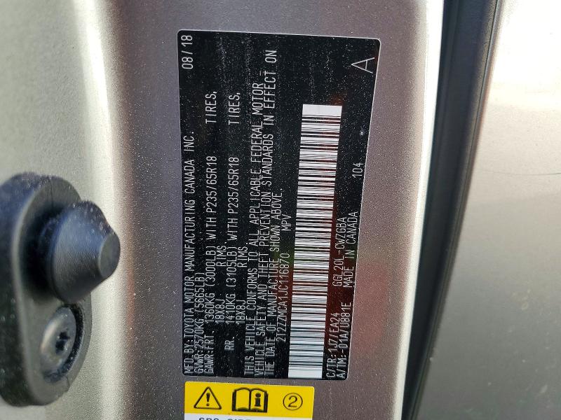 Фото 13 - LEXUS RX350