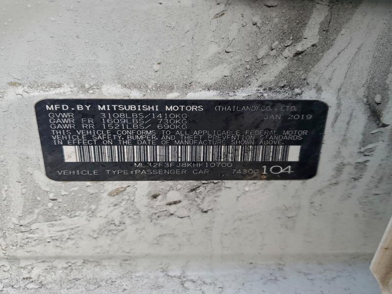 Фото 13 - MITSUBISHI MIRAGE