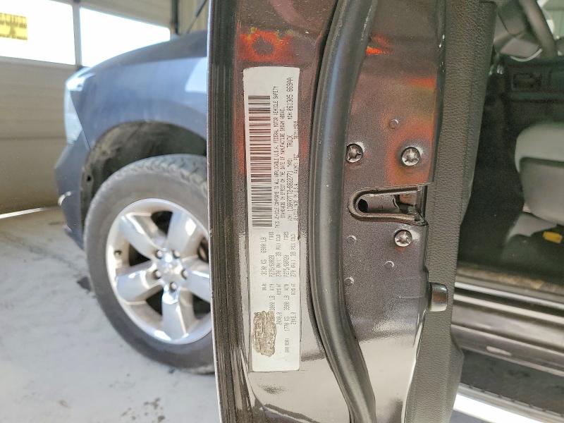 Фото 12 - RAM 1500