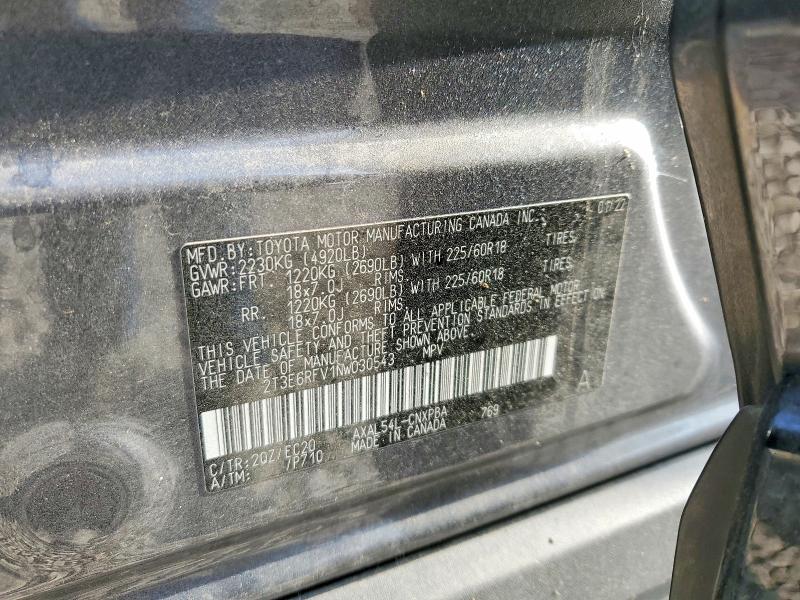 Фото 13 - TOYOTA RAV4