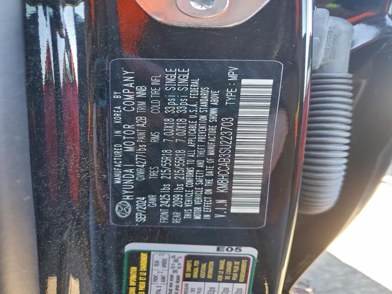 Фото 13 - HYUNDAI KONA