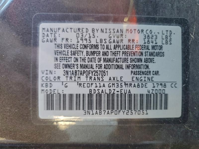 Фото 12 - NISSAN SENTRA