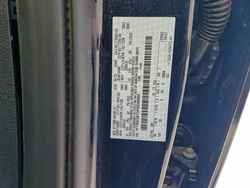 Фото 12 - FORD F350