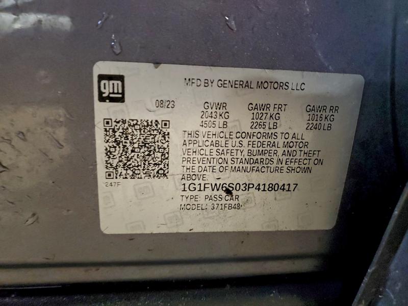 Фото 12 - CHEVROLET BOLT