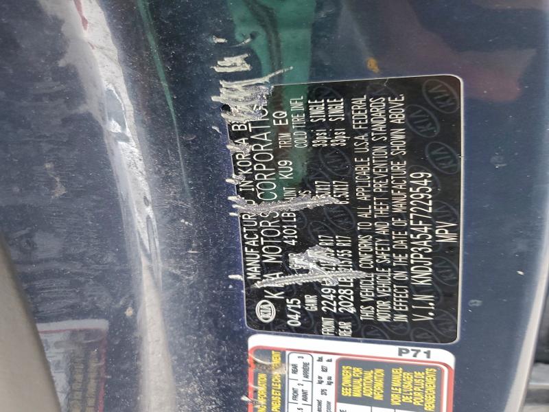 Фото 12 - KIA SOUL