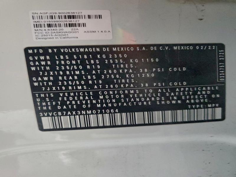 Фото 14 - VOLKSWAGEN TIGUAN