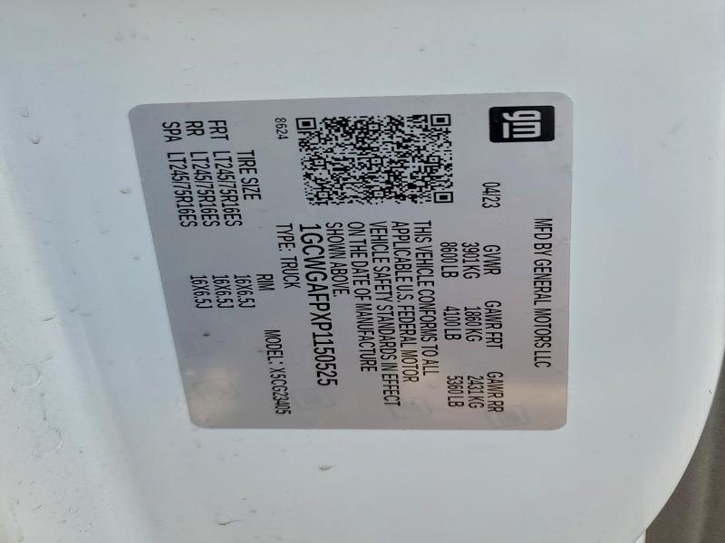 Фото 13 - CHEVROLET EXPRESS