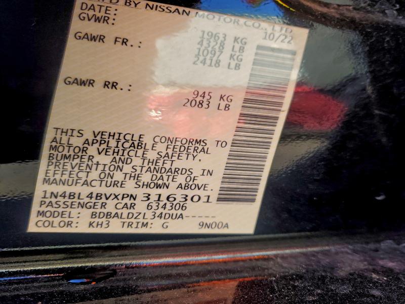 Фото 13 - NISSAN ALTIMA