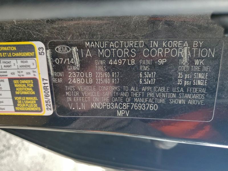 Фото 13 - KIA SPORTAGE