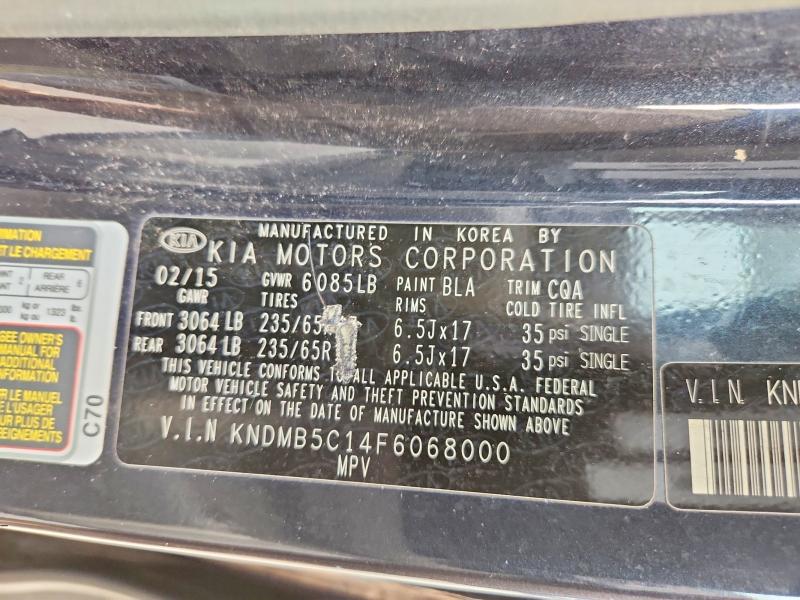 Фото 13 - KIA All Models