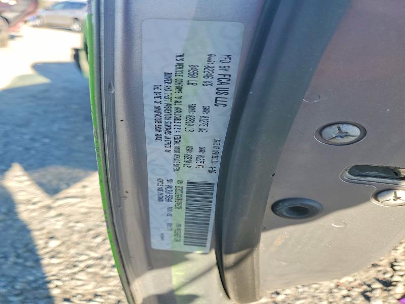 Фото 12 - DODGE CHALLENGER