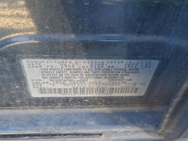 Фото 12 - NISSAN SENTRA