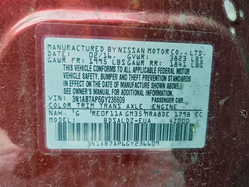 Фото 12 - NISSAN SENTRA