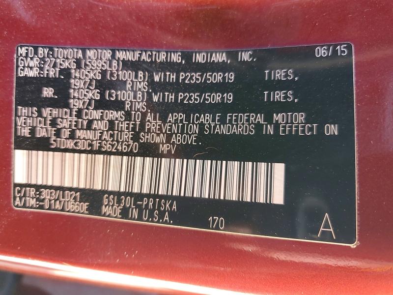 Фото 14 - TOYOTA SIENNA