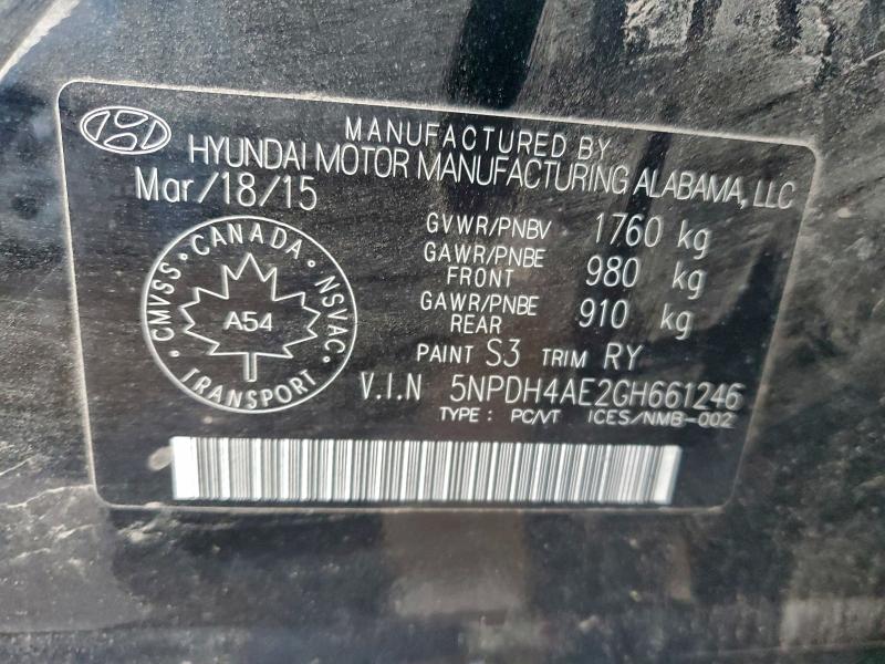 Фото 12 - HYUNDAI ELANTRA