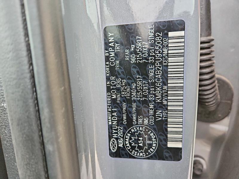 Фото 13 - HYUNDAI KONA