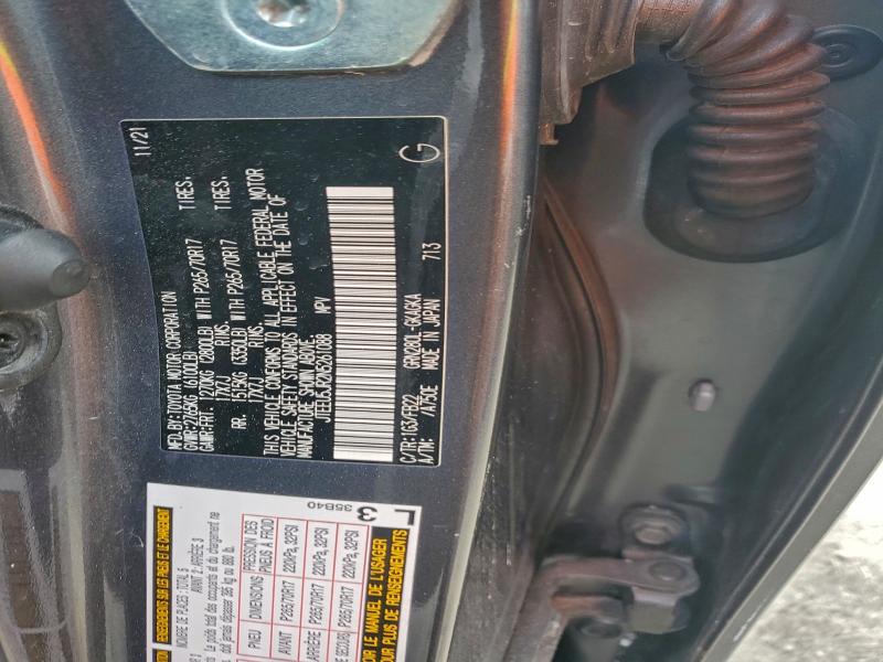 Фото 13 - TOYOTA 4RUNNER