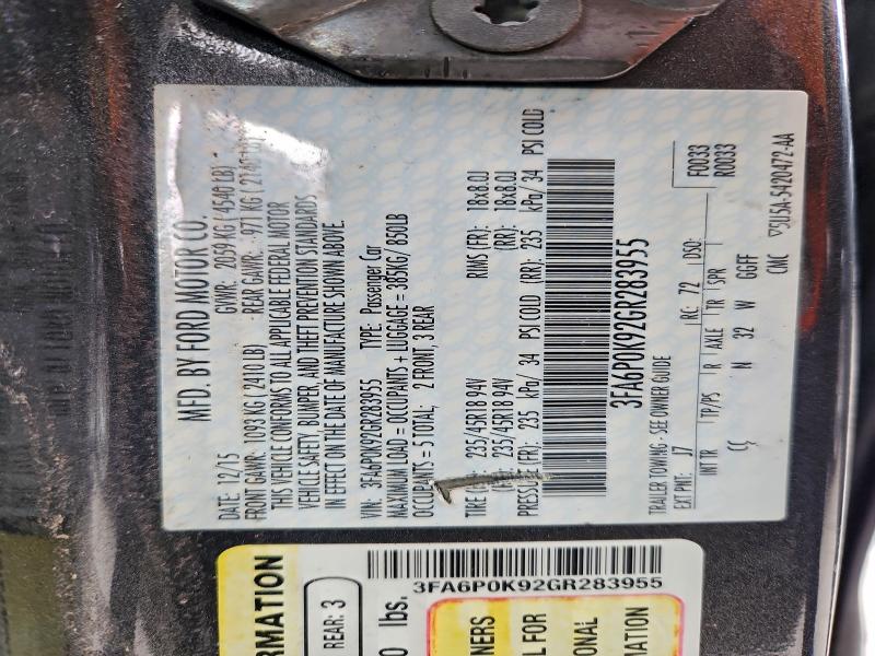 Фото 12 - FORD FUSION