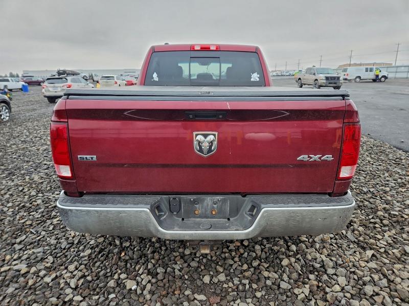 Фото 6 - RAM 1500