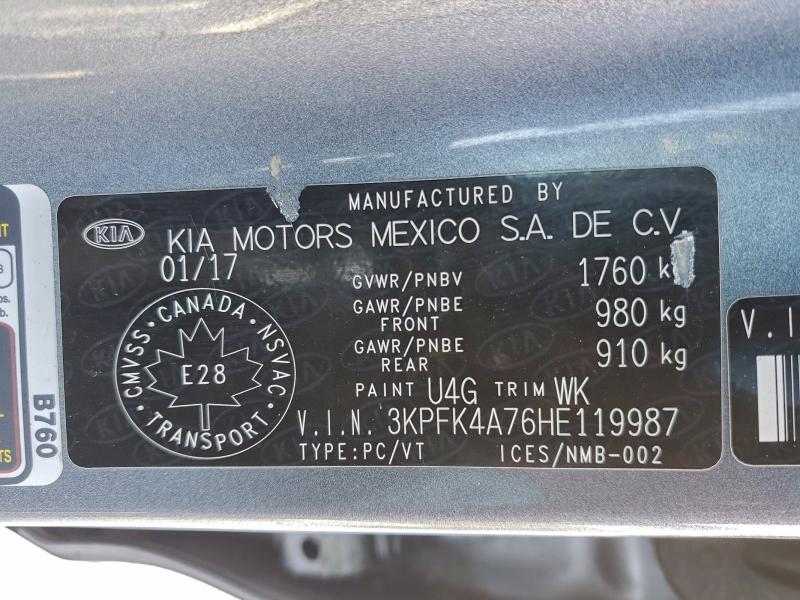 Фото 13 - KIA FORTE