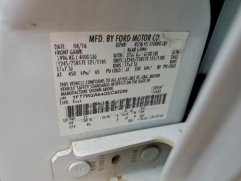 Фото 12 - FORD F250