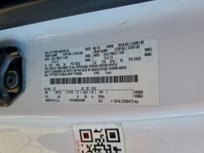 Фото 12 - FORD F-150