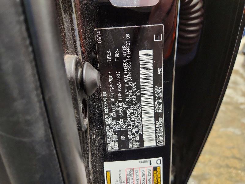 Фото 14 - TOYOTA 4RUNNER