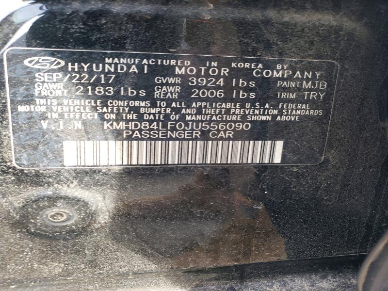 Фото 12 - HYUNDAI ELANTRA